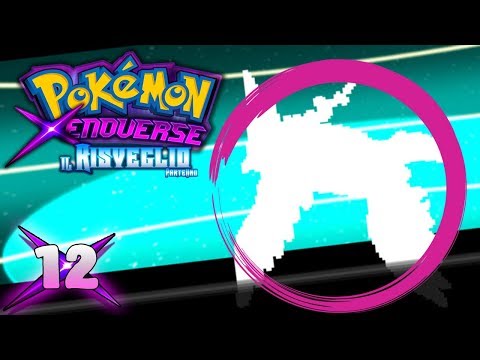 L'EVOLUZIONE FINALE! [Pokémon Xenoverse: Il Risveglio - Parte 12]