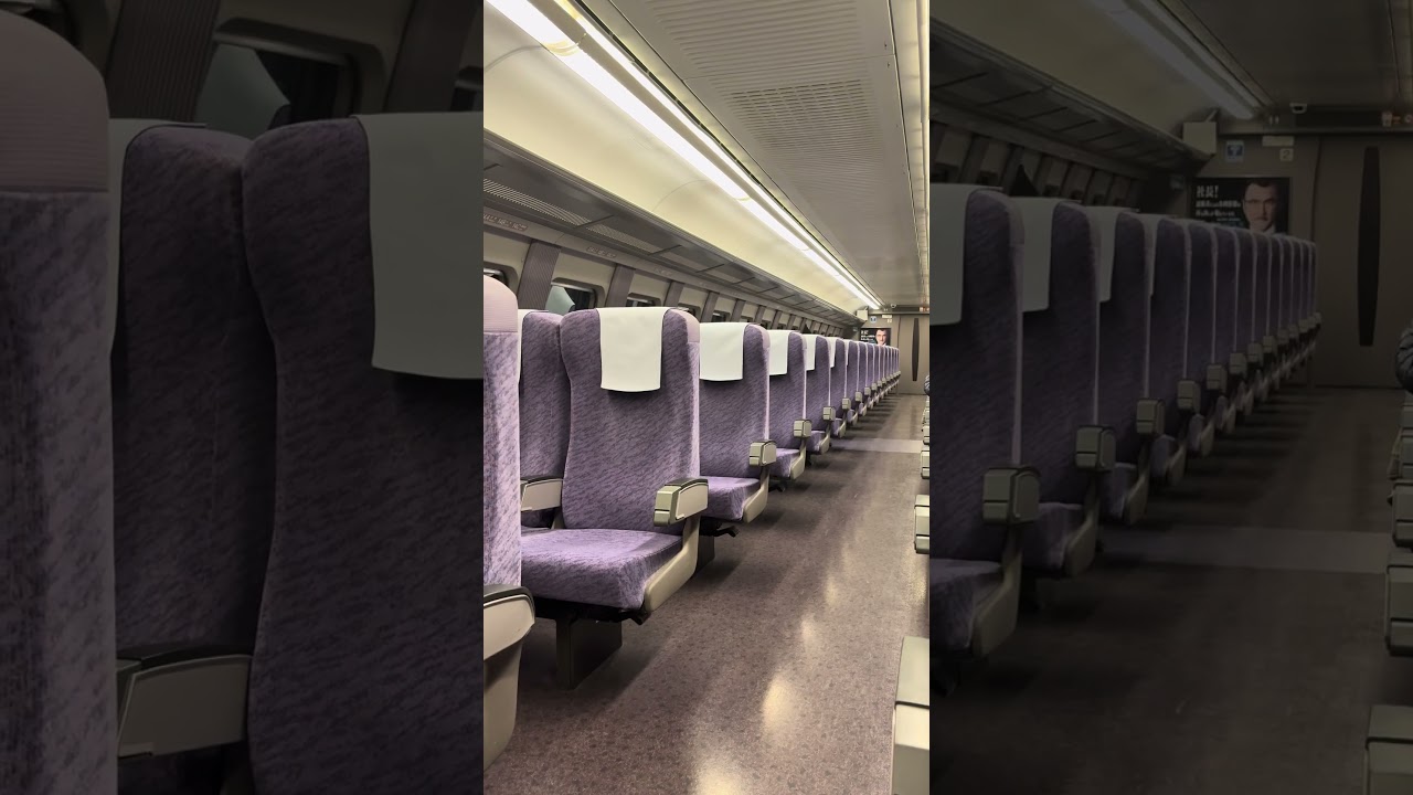 懐かしの500系新幹線車内！