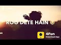 Kya Khub Kaha Hai Kisine
