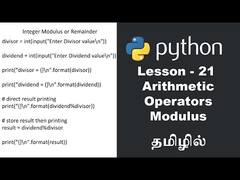 Python Lesson 21 Arithmetic Operators Modulus