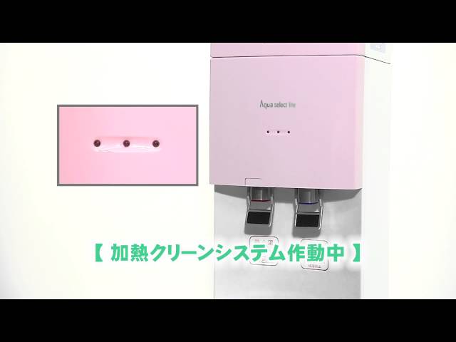 Youtube動画