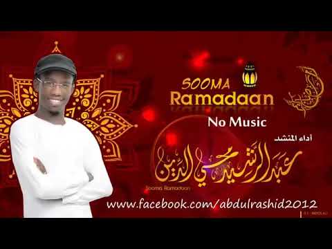 soma bisha Ramadan abdirashid no music