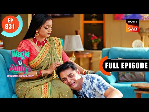 Majboori Ka Fayeda Uthana | Wagle Ki Duniya | Ep 831 | Full Episode | 29 Nov 2023