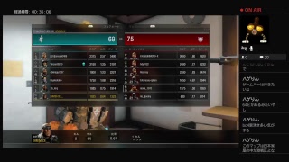 ［bo4］ブラックアウトやる！！