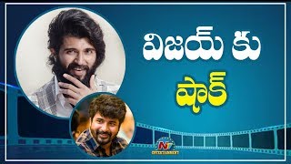 Sivakarthikeyan VS Vijay Devarakonda, Who Will Be The Hero ? | Box Office