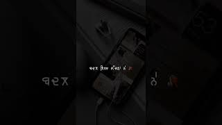 Download lagu Kidan Dian Gallan (Lyrics) Hustinder | Black Virus | Vintage Records | Latest Punjabi Songs mp3 Download lagu Kidan Dian Gallan (Lyrics) Hustinder | Black Virus | Vintage Records | Latest Punjabi Songs mp3