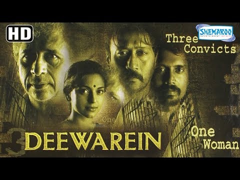 3 Deewarein (HD) Hindi Full Movie in 15mins - Jackie Shroff | Juhi Chawla | Naseeruddin Shah