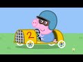 Peppa Pig Playground Racing Car Peppa Pig Full Episodes