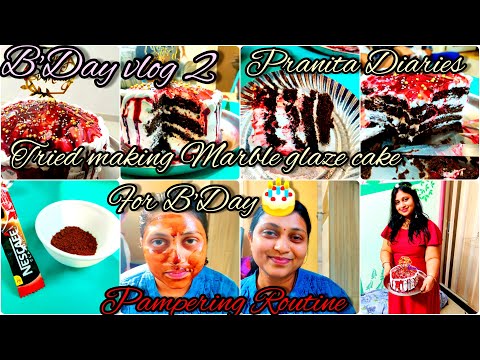 BDAY VLOG 2 |MARBLE GLAZE CAKE RECO |COFFEE CLEANSING MASK |SECRET GIFT FROM NYKAA |PRANITA DIARIES