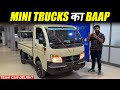 Tata Ace HT Plus - Best Mini Truck? | Walkaround with Price & More Details