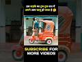 South Movie Tuk Tuk Explained In Hindi Shorts Movie Explain