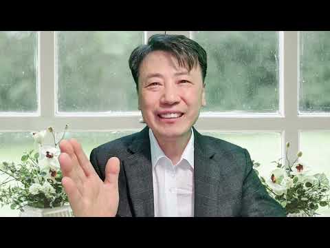 12월 21일(토) 시편 109편 16-31절 매일성경 묵상가이드입니다.