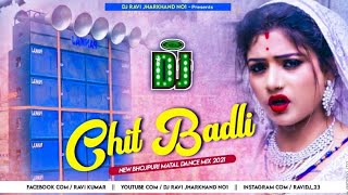 Chit Badli Khiya Ke // Desi Electro Bass  Mix By D