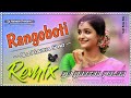 RANGA BOTI O  RANGABOTI old Kortha Song (Dholki Dance Mix)Dj Rakesh Polba MP3 link in description