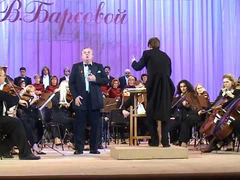 Ария Германа Alexander Dedik