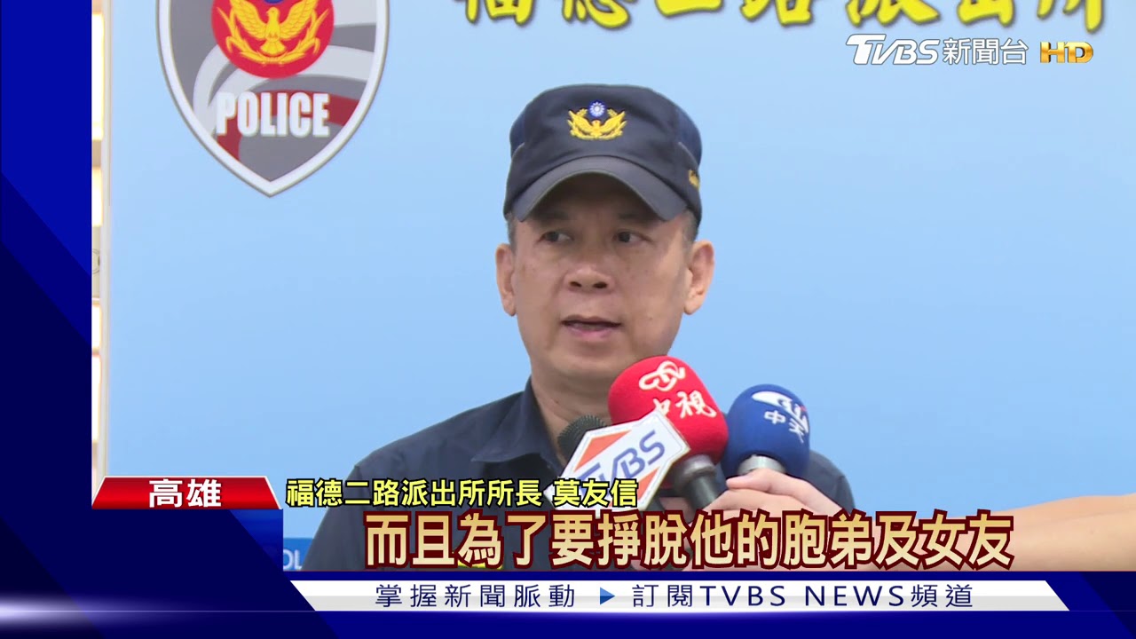 體重破百壯漢醉酒咆哮　警「抬豬公」強制管束