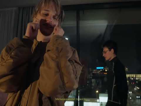 BUSHIDO ZHO, Scally Milano, Полка — днями и ночами [Music Video]