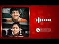 Aasai Movie Meenamma Athikalaiyilum Song Bgm Ringtone Ringtones Ever