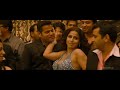 Honeymoon Ki Raat The Dirty Picture FULL Song FULL Video Avi