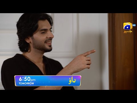 Dao Episode 26 Promo | Tomorrow at 6:50 PM only on Har Pal Geo