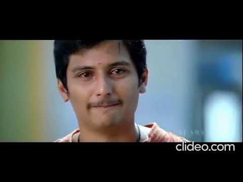en frienda pola song lyrics Thumbnail