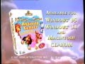 All Dogs Go To Heaven Activity Center 1997 Promo VHS Capture