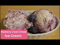 Blueberry Cream Cheese Ice Cream