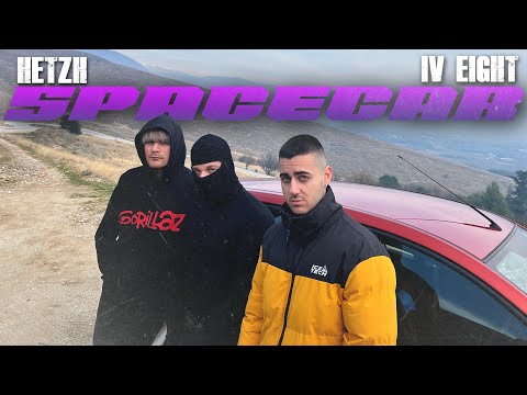 HETZH - SPACECAR | Official Music Video (Prod. by Iv Eight)