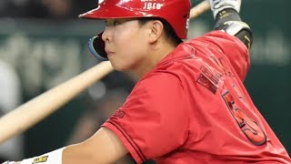 🔥ドラフト1位・平川覚醒…プロ初ホームラン炸裂‼️#プロ野球 #広島カープ #西武ライオンズ #平川 #ホームラン #ドラフト1位 #NPB #野球ハイライト #ルーキー #ベルーナドーム