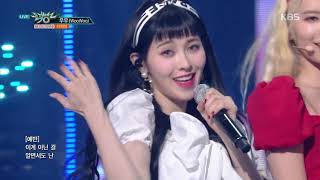 뮤직뱅크 Music Bank -우우(WooWoo) - 다이아(DIA).20180817