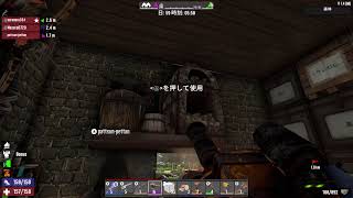 [LIVE]PS5 #??? 早い話がマイクラみたいなげーむのマルチプレイだよ　[7DAYS TO DIE]