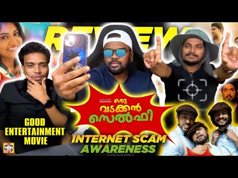 இது மரண மாஸ் இல்ல கொல்ல மாஸ் | Oru Vadakkan Selfie | 2015 മലയാളം Movie | Nivin Pauly |Tamil Reaction