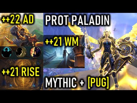 +21 RISE +21 WAYCREST +22 ATAL'DAZAR MYTHIC PLUS | PROT PALADIN TANK POV | DRAGONFLIGHT FORTIFIED