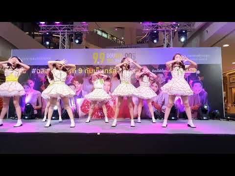 S105122 Cm Cafe (Melonpan) - Another World 9.9 Double Mega Sale @ Central Rama9#CMDreamDaisy124851