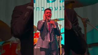 הנני כאן - קובי ברומר | Kobi Brummer