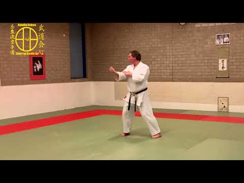 Naifanchin Sandan (Nahanchi Sandan)