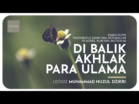 Sering Bermaksiat dan Sulit Menahan Syahwat Tatkala Sendirian Sering Bermaksiat dan Sulit Menahan Syahwat Tatkala Sendirian