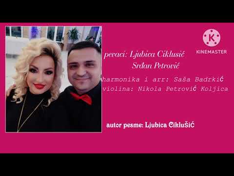 Ljubica Ciklušić i Srđan Petrović - LUNA