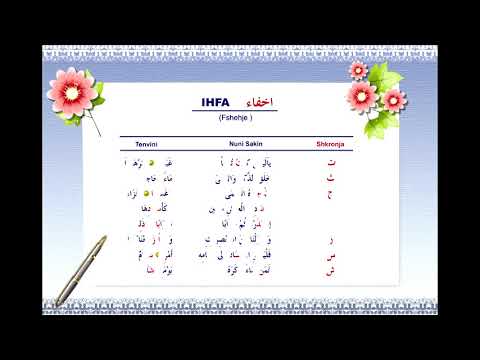 IHFA (5) Texhvidi HD