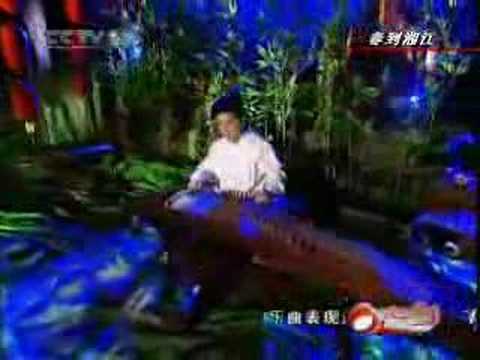 Chinese zither-Guzheng : Spring on Xiang River 古箏：春到湘江