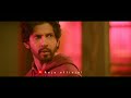 YENNI THUNIGA Trailer