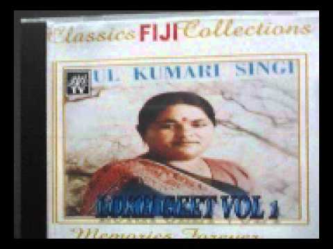 Fiji Classic Lokh Geet - Poul Kumari Singh Vol. 1