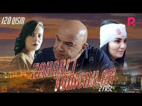 Zaharli tomchilar (o'zbek serial) | Захарли томчилар (узбек сериал) 120-qism #UydaQoling