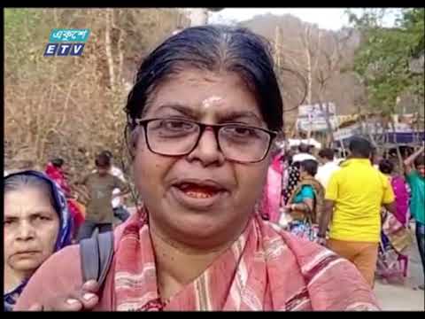 পূর্ণার্থীর আগমনে মুখরিত সীতাকুণ্ডে শিব চতুর্দশী মেলা | ETV News