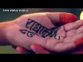 RADHA KRISHNA SAD STATUS KYON KISI KO WAFA KE BADLE VAFA NHI MILTI SAD WHATSAPP STATUS