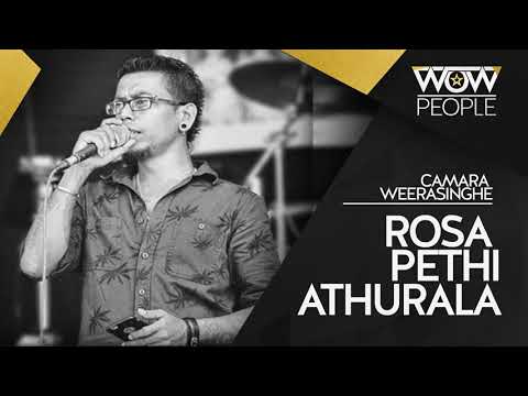 Rosa Pethi Athurala | රෝස පෙති අතුරාලා | Chamara Weerasinghe