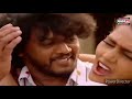 Adiye Manam Nilluna DTS USE HEADPHONES