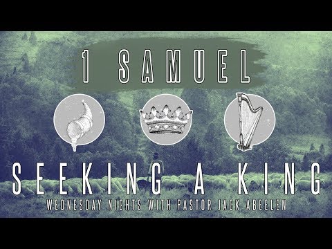 1 Samuel 21-22 - Faith and Falling Short of It