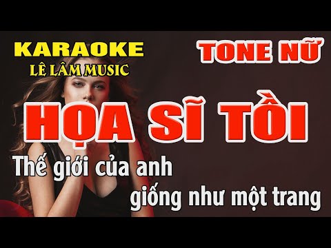 Karaoke Họa Sĩ Tồi - Thái Học × Đạt Max - Tone Nữ ( Dm ) Karaoke Lê Lâm Music