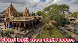 preview picture of video 'first vlog in indore | let's fun | chatri Bagh | teen chatri |'